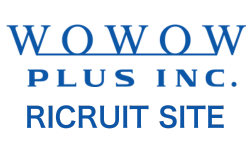 (株)WOWOWプラス
